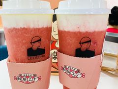 -LELECHA乐乐茶(上海五角场万达广场店)