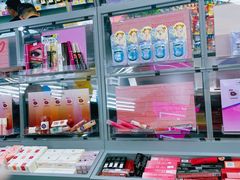 -嗨特购HitGoo(朝阳合生汇店2店)