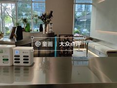 -Pull-Tab拉环咖啡(杭州市上城区来福士中心店)