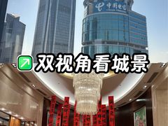 -深圳福田香格里拉大酒店