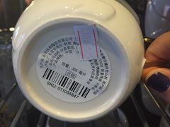 -星巴克(太原柳巷第一店)