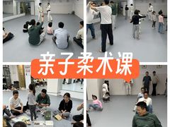 -EFL巴西柔术·综合格斗·泰拳·少儿体能训练(虹桥德必馆)