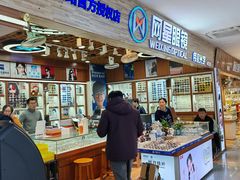 -上海网星眼镜批发·蔡司依视路官方授权(三叶眼镜城店)