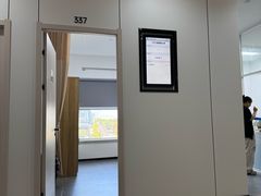 -美年大健康体检(滨江分院)