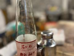 香油碟-后火锅(总店)