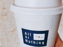 -AllorNothing横竖横咖啡(天虹店)