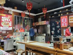 -虢国羊肉汤馆(政二街店)