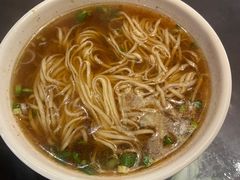 -九炉分座(个园店)