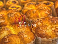 优格菠萝-甜星Star面包生日蛋糕(北坦店)