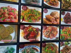-芦茨金富饭庄·25年老字号·专做稻草鸡