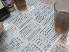 -金凤茶餐厅(湾仔店)