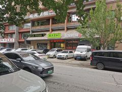 -奉天掌柜·非遗猪手·笨饺子(崇山路店)