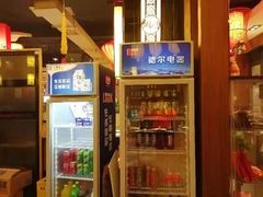 -铜人李火锅(西大街店)