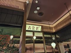 -弄堂里(西溪龙湖天街店)