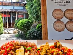 -耕渔小院·湖南鱼鲜(望城店)