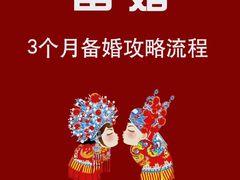 -渔民新村(番禺总店)
