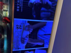 -陇上秦轩西安biangbiang面(EFC欧美金融商业城店)