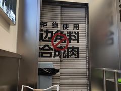 -滋味工坊中餐厅(高新区店)