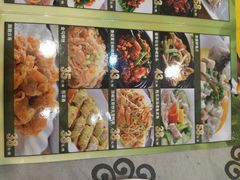 -岭南海晏楼(东晓南店)