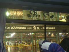 -札幌电视塔
