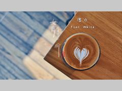 澳白-Cafe Villa
