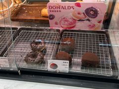 -多乐之日(颐堤港店)