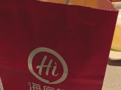 -海底捞火锅(吴中路店)
