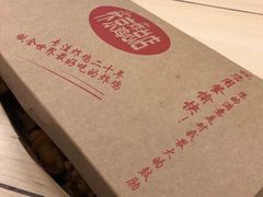 -阿捡忭京炸鸡(韭菜园总店)