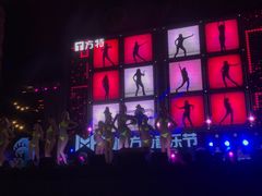 -厦门方特水上乐园