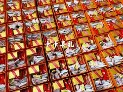 -卡卡喜糖伴手礼·商务礼宝宝礼·婚礼用品