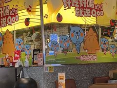 -乐凯撒披萨(正佳广场店)