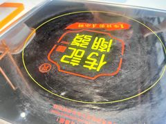 -潮发潮汕牛肉店(永庆坊店)