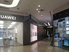 -海港城购物中心