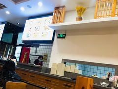 -小姜锅贴(凤凰街店)