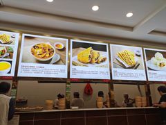 -方中山胡辣汤(成都首店)