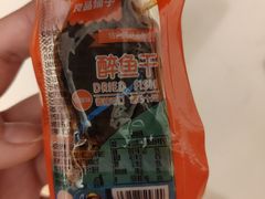 -良品铺子(长和国际店)