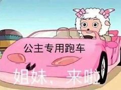 -王興記(中山路店)