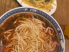 -二宽中国兰州拉面(幸福城店)