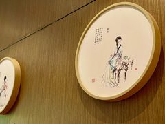 -拾叁茶(罗汉巷店)