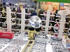 -美式眼镜·授权蔡司.依视路.尼康.豪雅.明月(人民广场店)