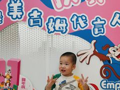 -美吉姆国际儿童发展中心(红谷滩绿地缤纷城中心)