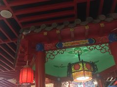 -京氣春饼(机场店)