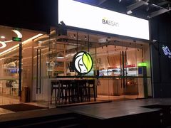 -813芭依珊 BAESAn(汇港购物中心店)