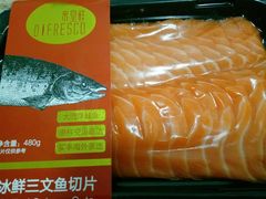 -盒马鲜生(红莲店)