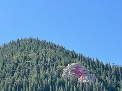 -龙口南山旅游景区