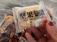 -新疆红山干果市场