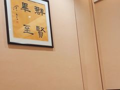 -金哥私房菜馆(张府园总店)