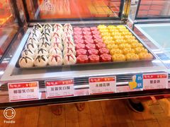 -陶陶居饼家(惠福东路店)