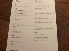 -天水蔬食料理(树德之光店)