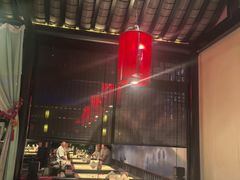 -红蜡烛-养生粥-津鲁菜(中山路店)